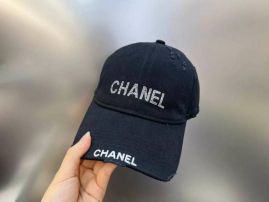 Picture of Chanel Cap _SKUChanelCapdxn1261998